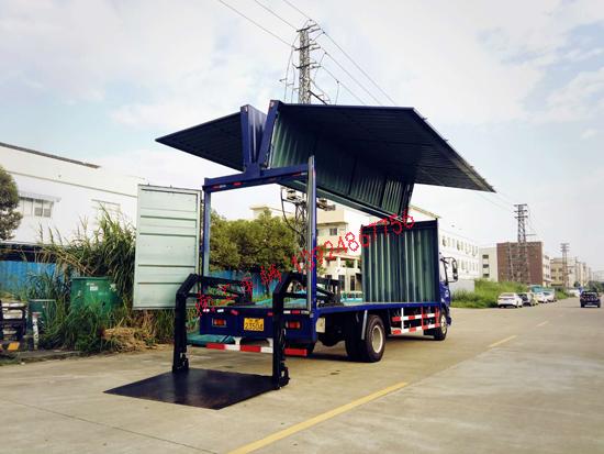 南工展翼式车箱改装,内置式汽车尾板组装