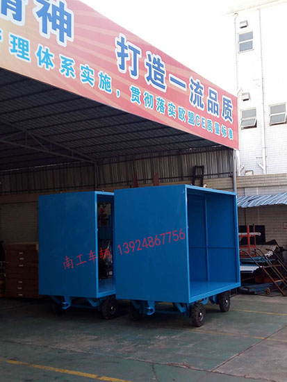 1677549866573685.jpg 厢式货车3 I .jpg